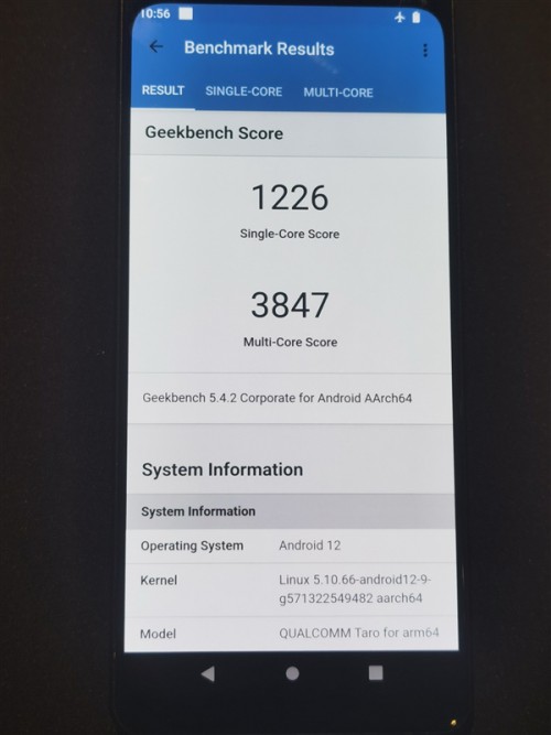 Benchmark-Snapdragon-8-Gen-1-Geckbench.jpg