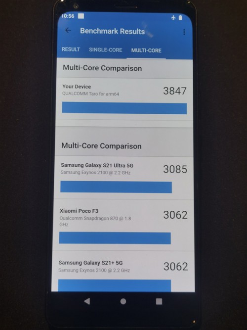 Benchmark-Snapdragon-8-Gen-1-Geckbench02.jpg