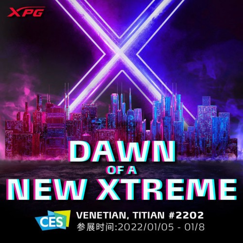 Dawn-of-a-new-xtream.jpg