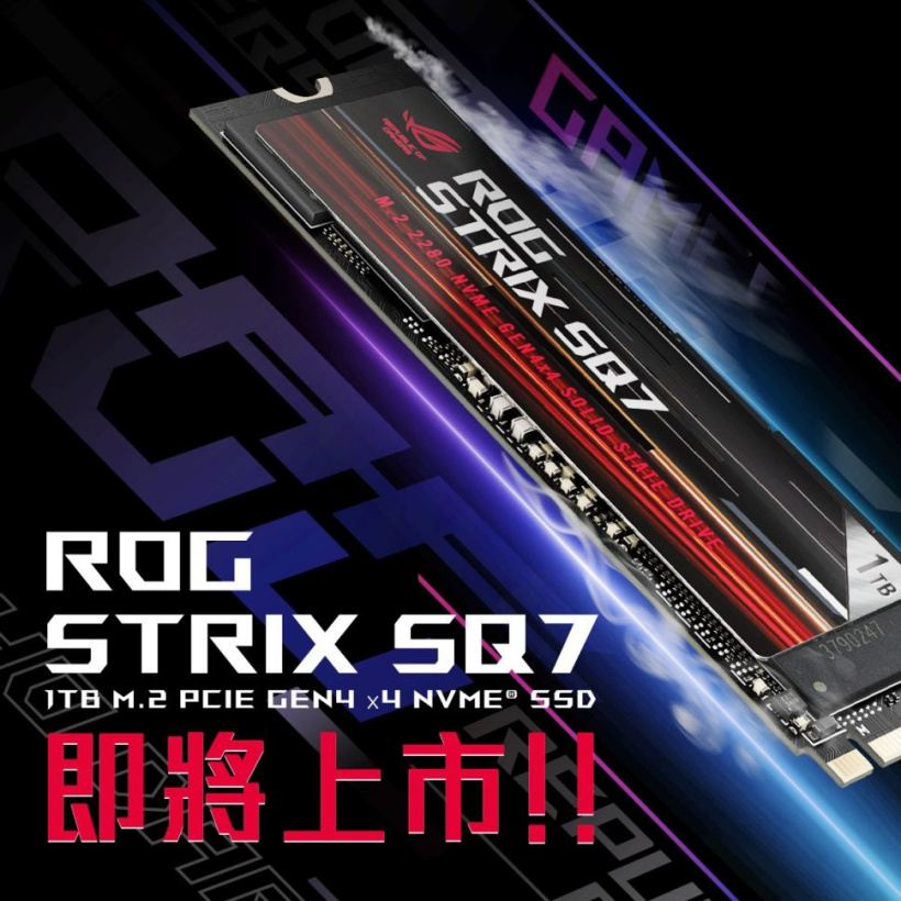 ROG-Strix-SQ7.jpg