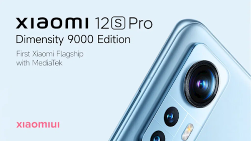 xiaomi-12-spro.png