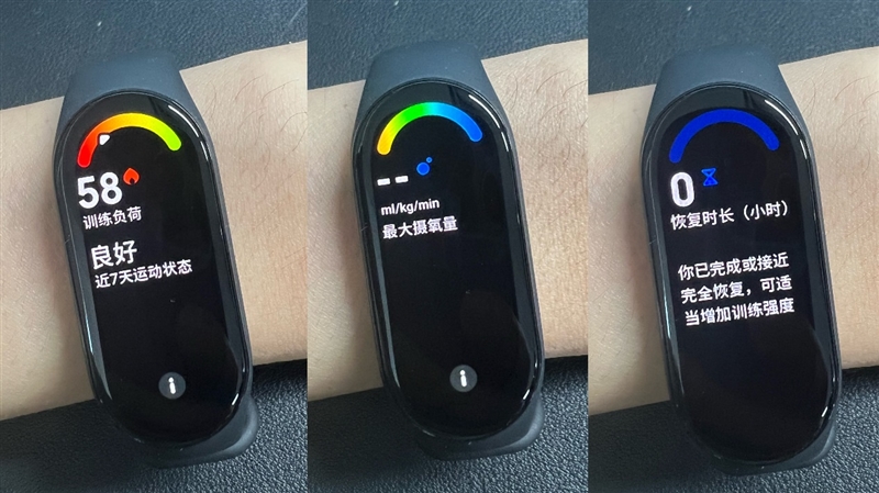 Xiaomi-band-7-NFC-reviews13.jpg
