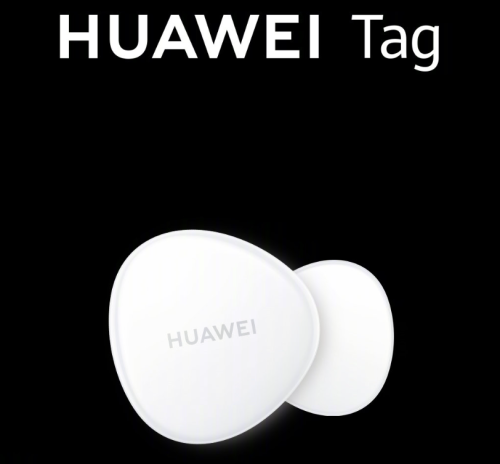Huawei-tag.png