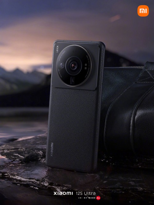 Xiaomi 12S Ultra Leica