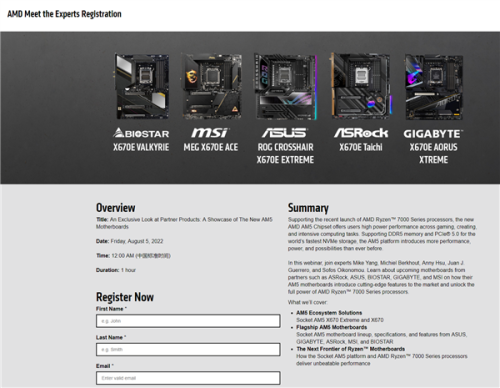 AMD-Mainboard-Socket-AM5-Ryzen-7000.png