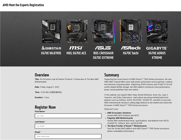 AMD-Mainboard-Socket-AM5-Ryzen-7000.png
