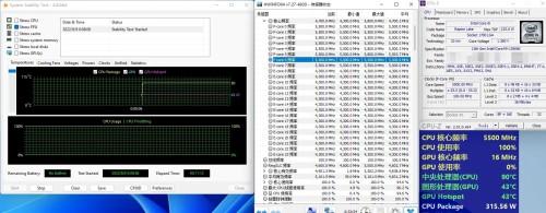 Cinebench-R23-i913900k-overclock.jpg