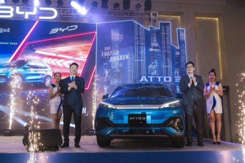 BYD-Auto-e-3.0.jpg