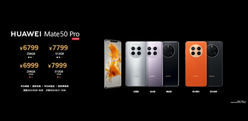 huawei-mate-50-progia-ban.png