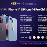 iPhone14-fstuido