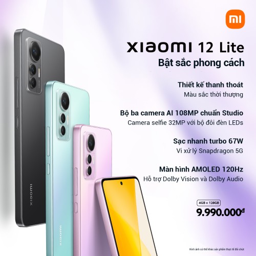 Xiaomi-12-Lite.jpg