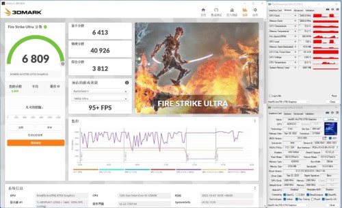 A750-benchmark-3D-2.jpg