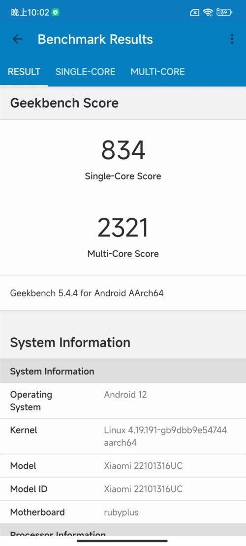 GeekBench.jpg