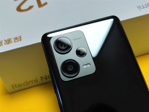 Redmi-Note-12-Discovery-edition-camera.jpg