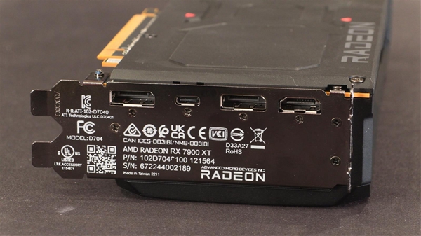 AMD-RX-7900-XTX-unbox-14.jpg