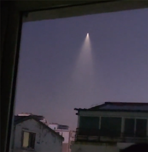 UFO.png