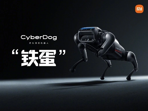 Cyberdog.webp