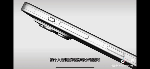 iPhone-15-Pro-cad-new-2023.jpg