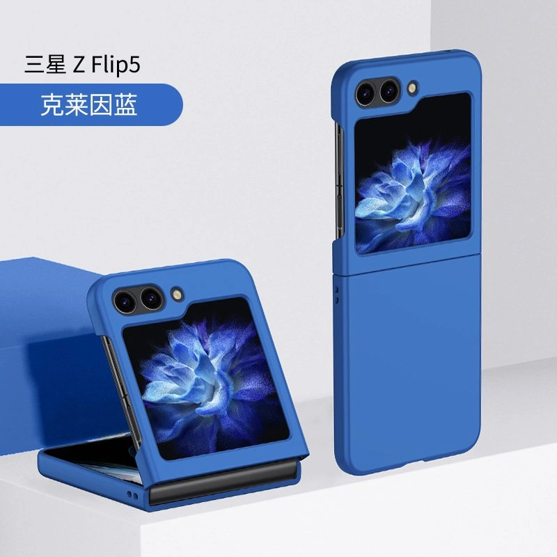 Galaxy-Flip5-case-1.webp