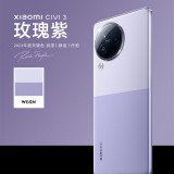 Xiaomi-CIVI3-a