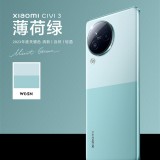 Xiaomi-CIVI3-c