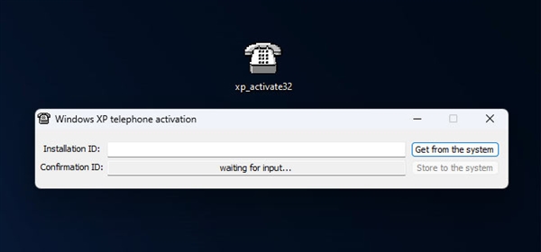 xp-activate32.jpg
