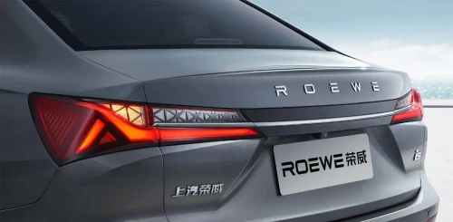 Roewe-i5-2.webp