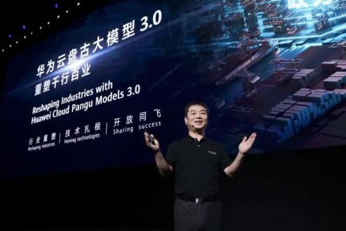 Huawei chatbot AI pangu 30