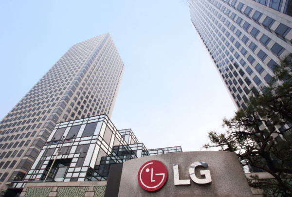 LG-Twin-Towers_v2-600x405.png