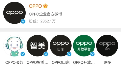 OPPO.webp