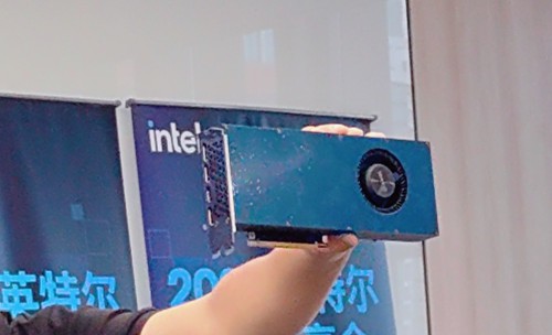 Intel-Arc-Tubor.jpg