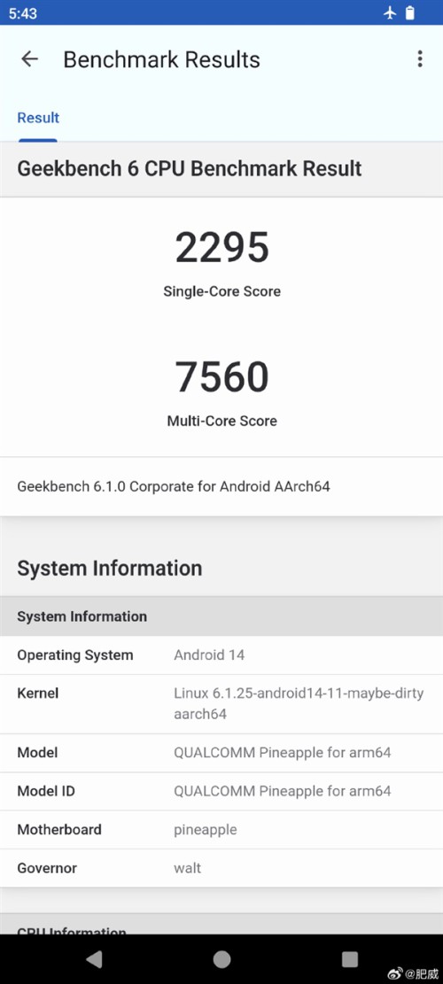 Geekbench-Snapdragon-8-gen-3.jpg