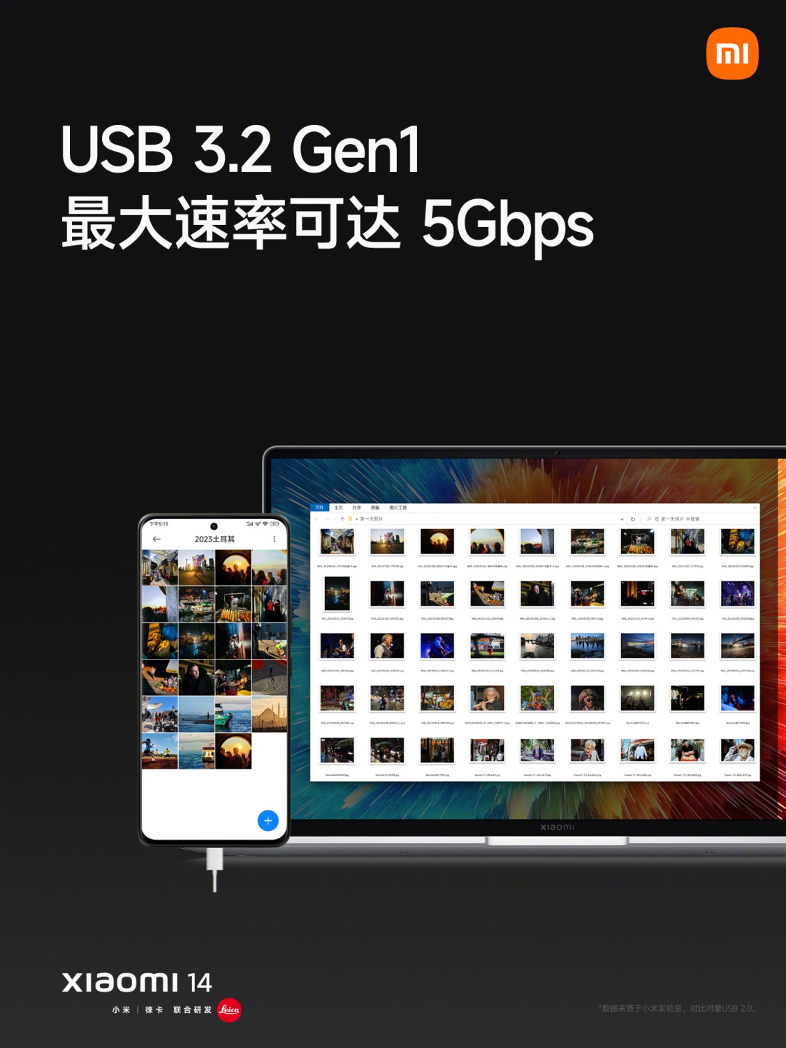 Xiaomi-14-Pro-5G.jpg