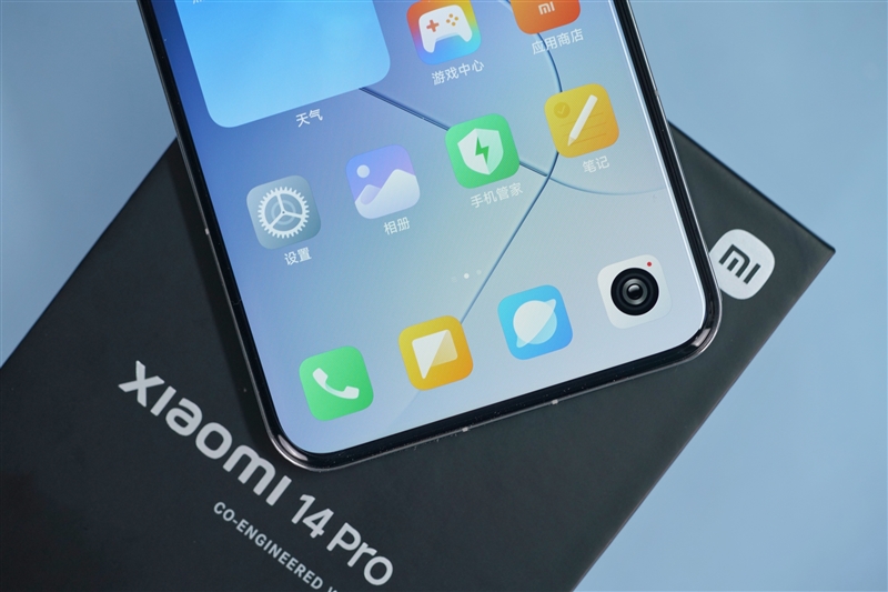 Xiaomi-14-Pro-reviews-5.jpg