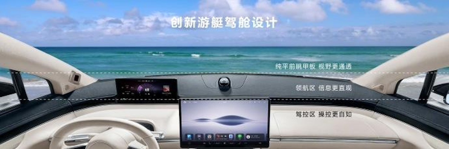 Huawei-SmartcarS7-2---ban-sao-2.jpeg