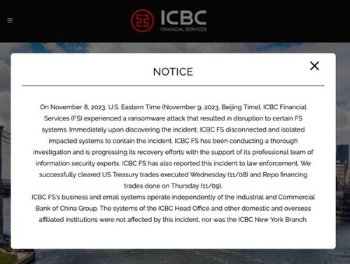 ICBC.jpeg