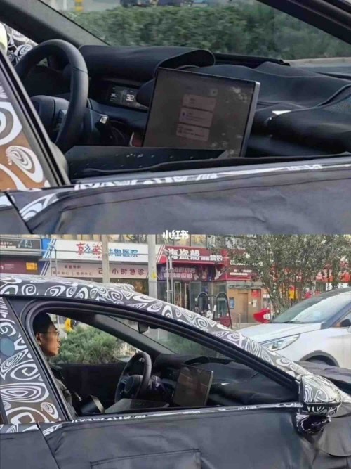 Ban-sao-Xiaomi-car-1.jpeg