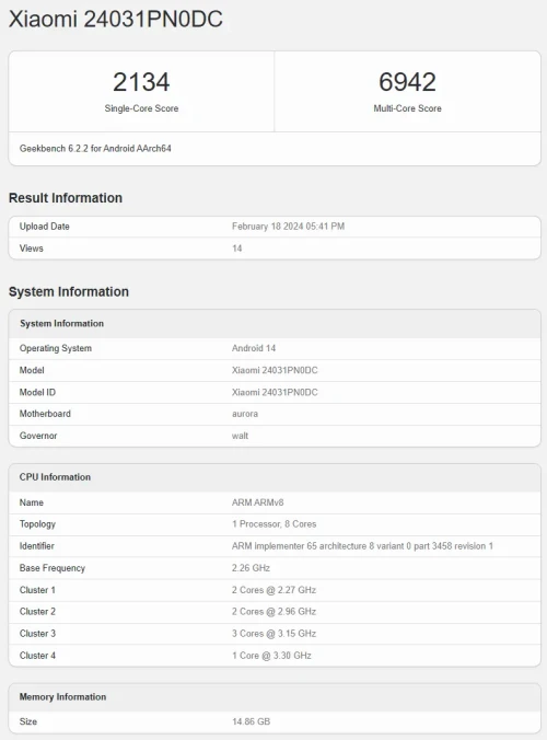 Geekbench-Xiaomi-14-Ultra.webp