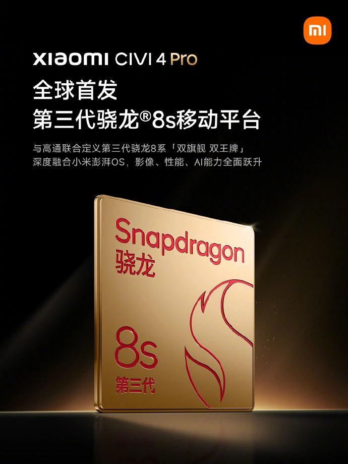 Xiaomi-Civi-4-Pro.webp