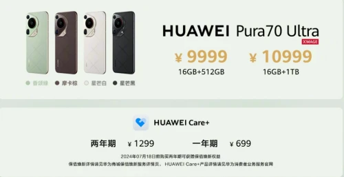 Huawei-Pura-70-Ultra-gia-ban