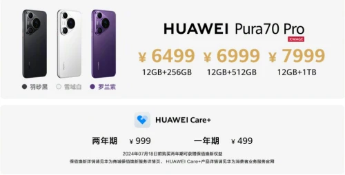 Huawei-Pura-70-pro-gia-ban