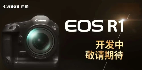 Canon-EOS-R1