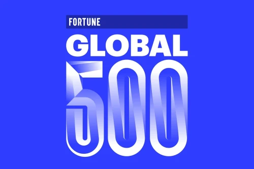 Fortune Global 500 logo e1690922780643