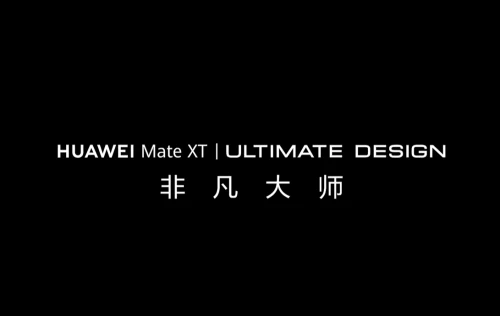 Huawei Mate XT