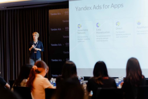 Yandex Ads for Apps