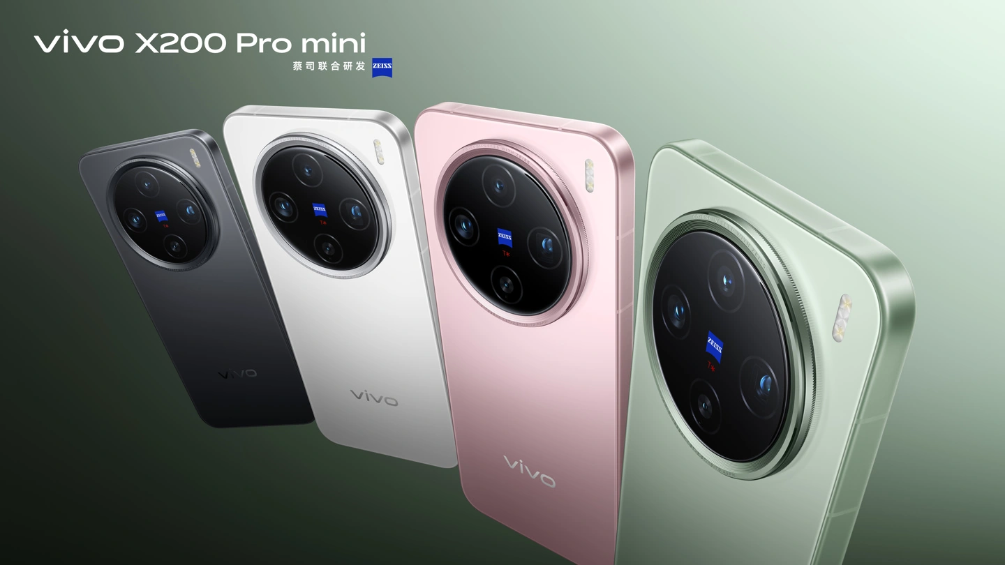 vivo-X200-Pro-mini.webp