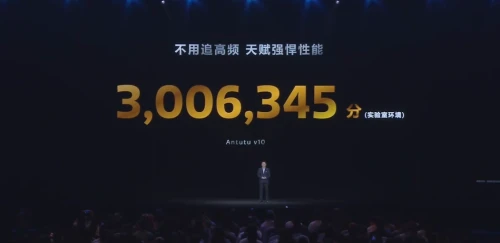 Mediatek-Dimensity-9400-2th-antutu.webp