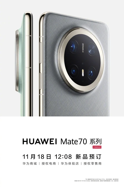 Huawei-Mate70.webp