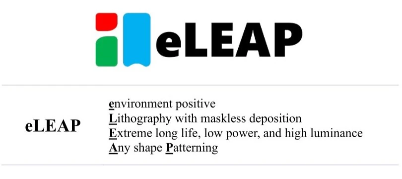 eLeap.webp