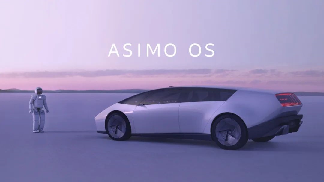 ASIMO-OS.jpg